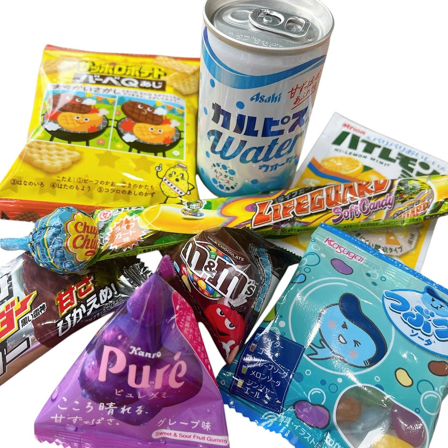 Christmas Candy Pack