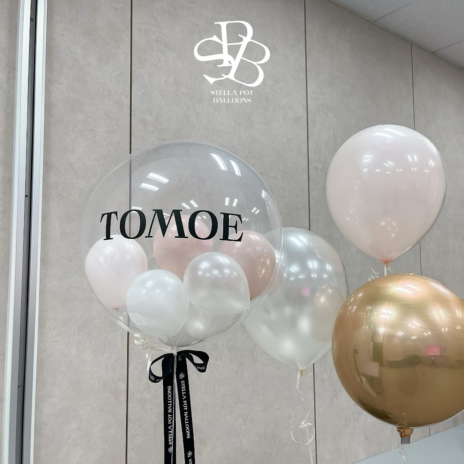 Floating Balloon Special