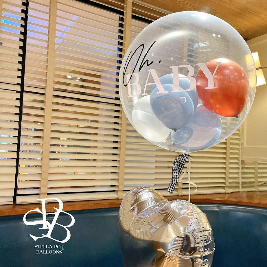 Cake Balloon Special