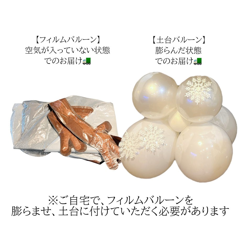 Frozen special（オラフ）