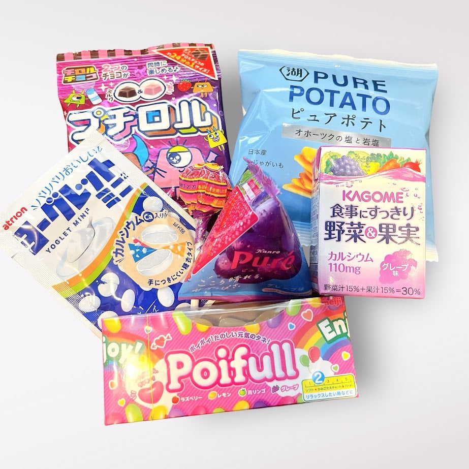 HALLOWEEN CANDY PACK　セット（10個＋浮くバルーン)