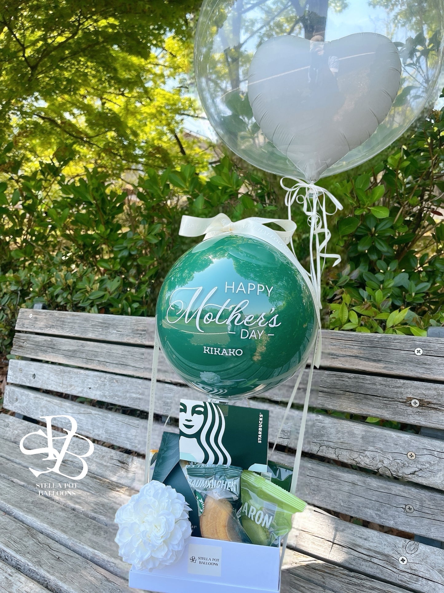 SWEETS GIFT BOX (GREEN）